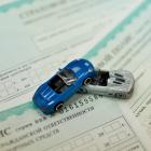 Страхование